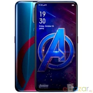 Oppo F11 Pro Marvel’s Avengers Limited Edition Price in Bangladesh