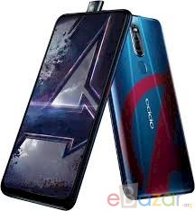 Oppo F11 Pro Marvel’s Avengers Limited Edition Price in Bangladesh