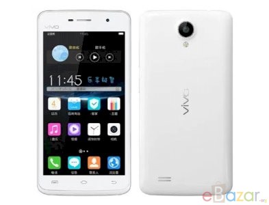 Vivo Y25 Price in Bangladesh
