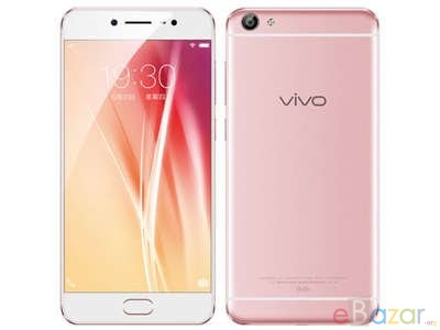 Vivo X7 Plus Price in Bangladesh