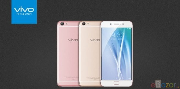 Vivo X7 Plus Price in Bangladesh