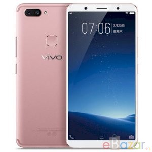 Vivo X20 Price in Bangladesh
