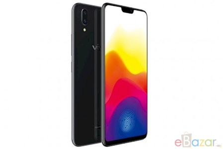 Vivo X21 Price in Bangladesh