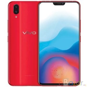 Vivo X21 UD Price in Bangladesh