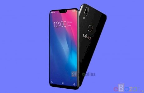 Vivo Y83 Pro Price in Bangladesh