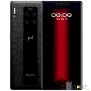 Huawei Mate 30 RS Porsche Design Price in Bangladesh