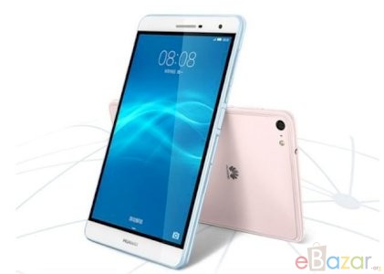 Huawei MediaPad M2 7.0 Price in Bangladesh