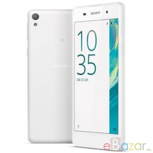 Sony Xperia E5 Price in Bangladesh