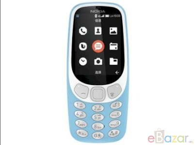 Nokia 3310 Price in Bangladesh.