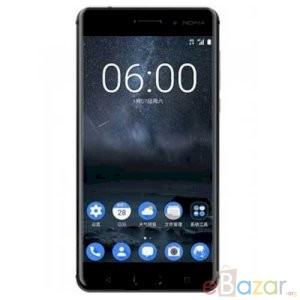 Nokia P1 Price in Bangladesh