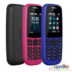 Nokia 105 Price in Bangladesh