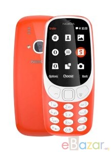 Nokia 3310 3G Price in Bangladesh