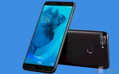 Lenovo K320t Price in Bangladesh