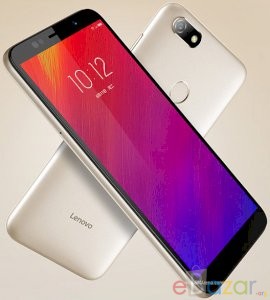 Lenovo A5 Price in Bangladesh