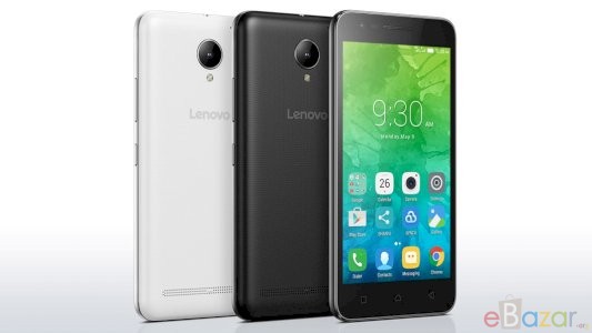 Lenovo C2 Power Price in Bangladesh