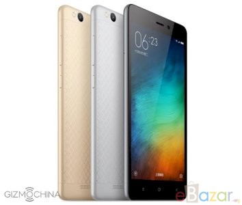 Lenovo Lemon 3 Price in Bangladesh
